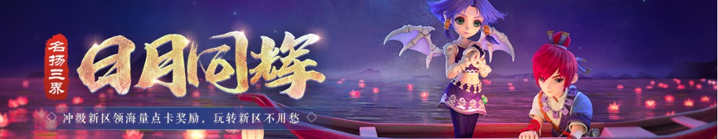 举牌图片